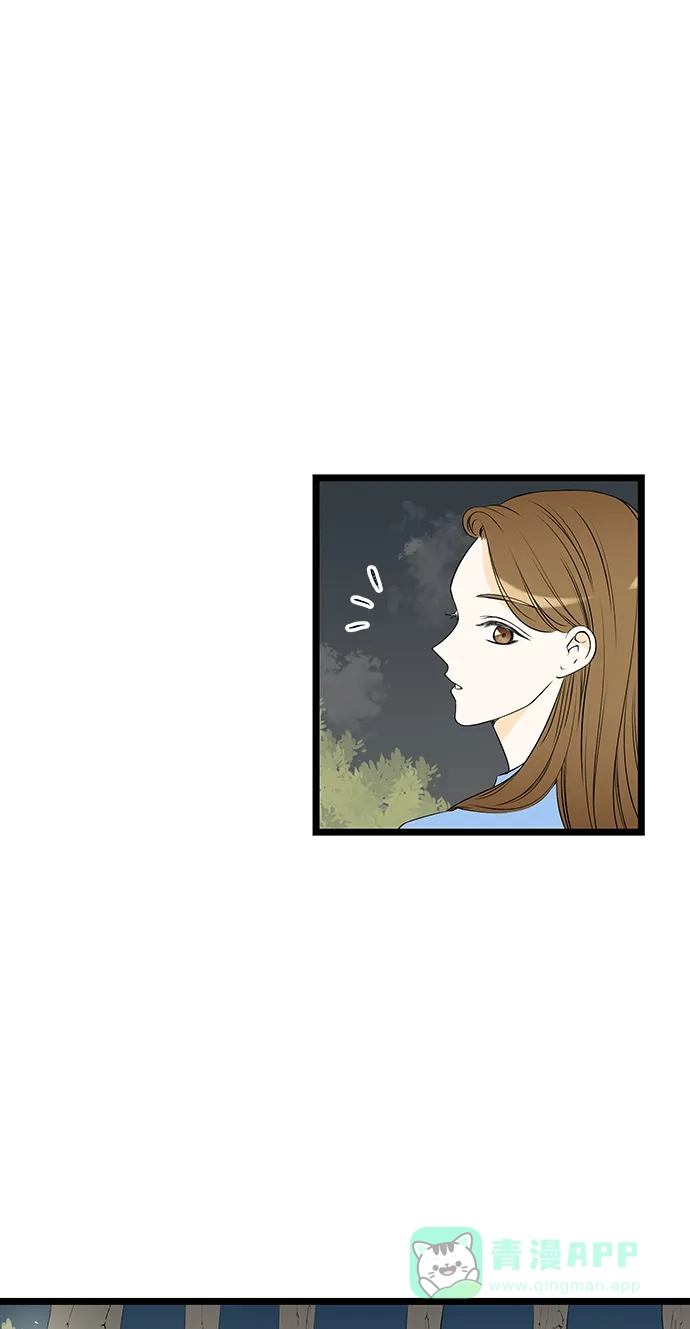 《没错，是初恋呀》第38话 第36页