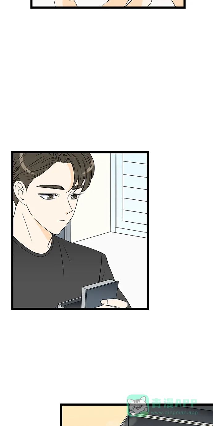 《没错，是初恋呀》第39话 第19页