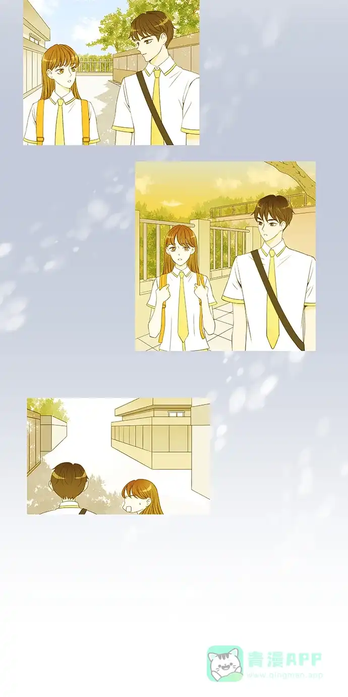 《没错，是初恋呀》第46话 第30页