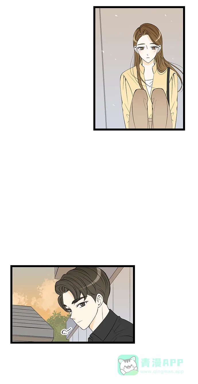 《没错，是初恋呀》第47话 第41页