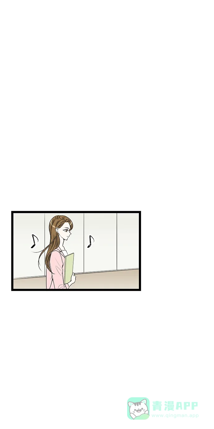 《没错，是初恋呀》第50话 第26页