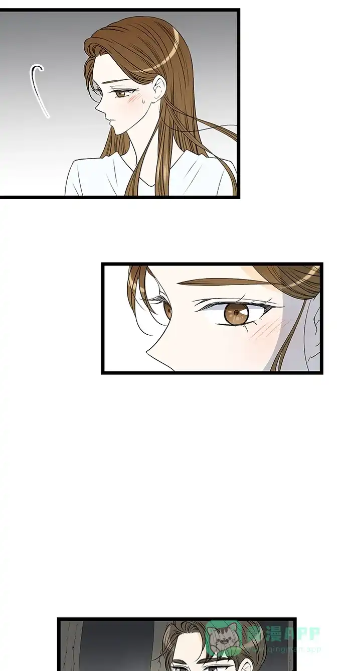 《没错，是初恋呀》第51话 第41页