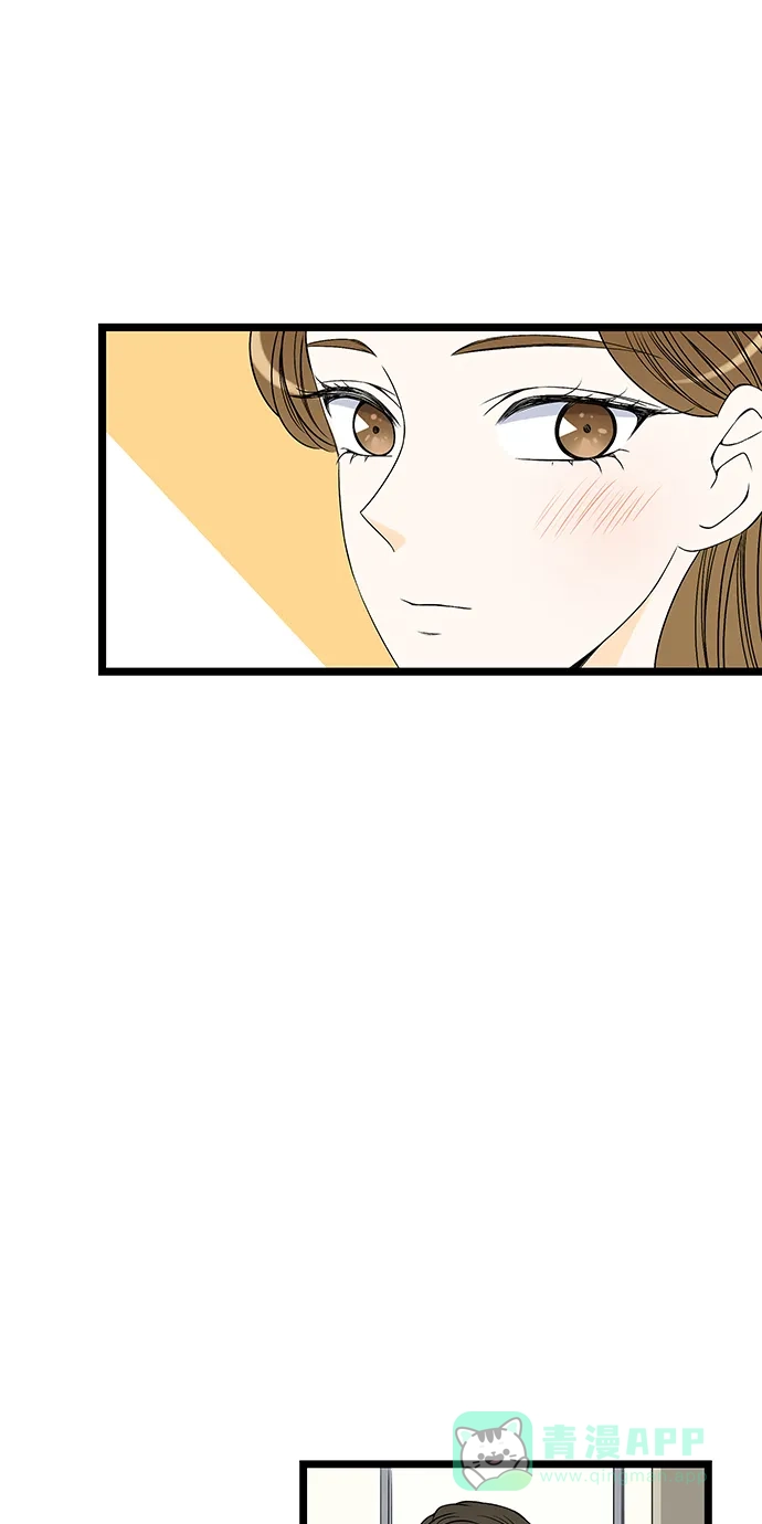 《没错，是初恋呀》第53话 第28页