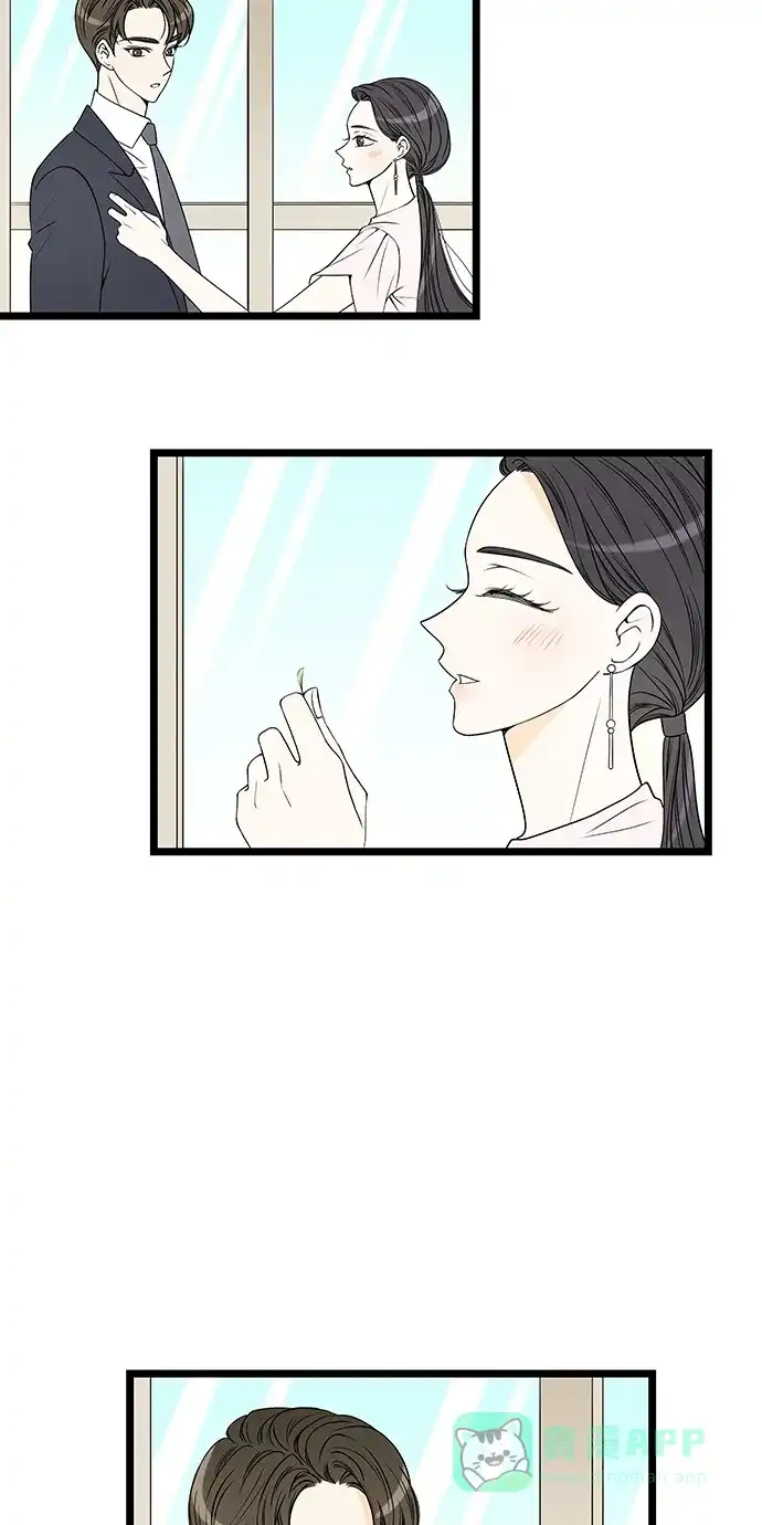 《没错，是初恋呀》第54话 第12页