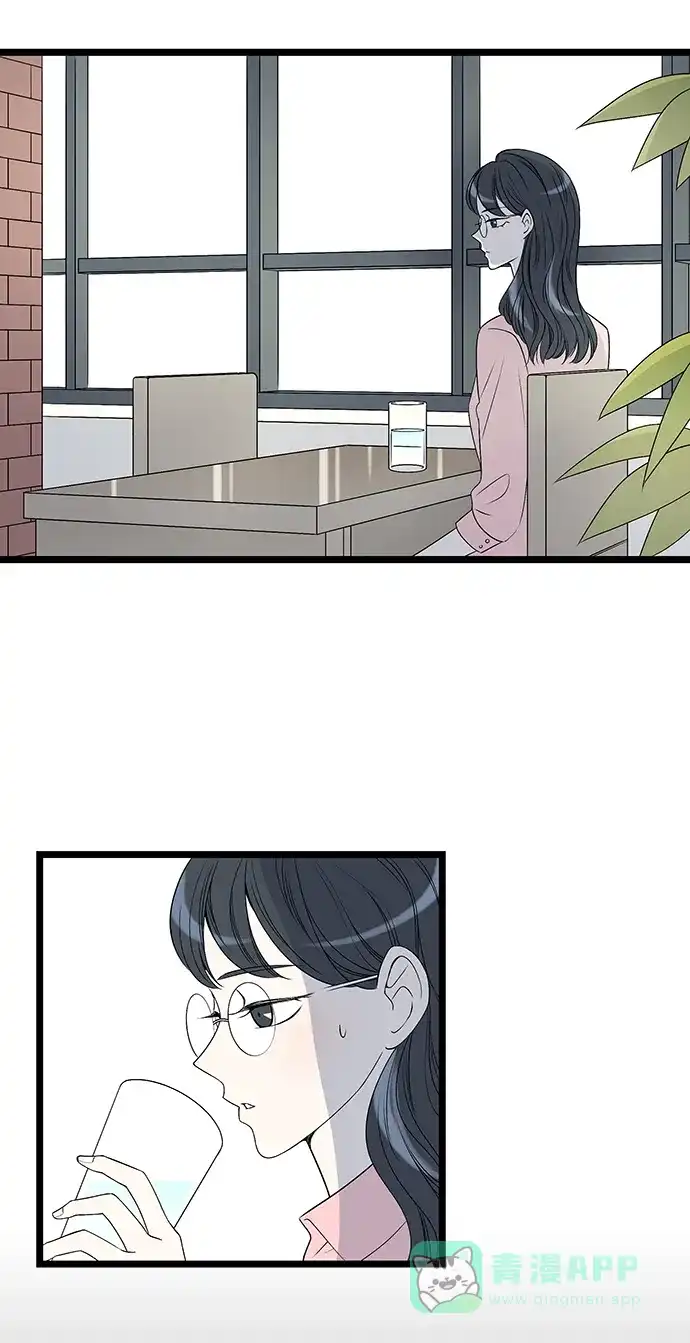《没错，是初恋呀》第57话 第31页