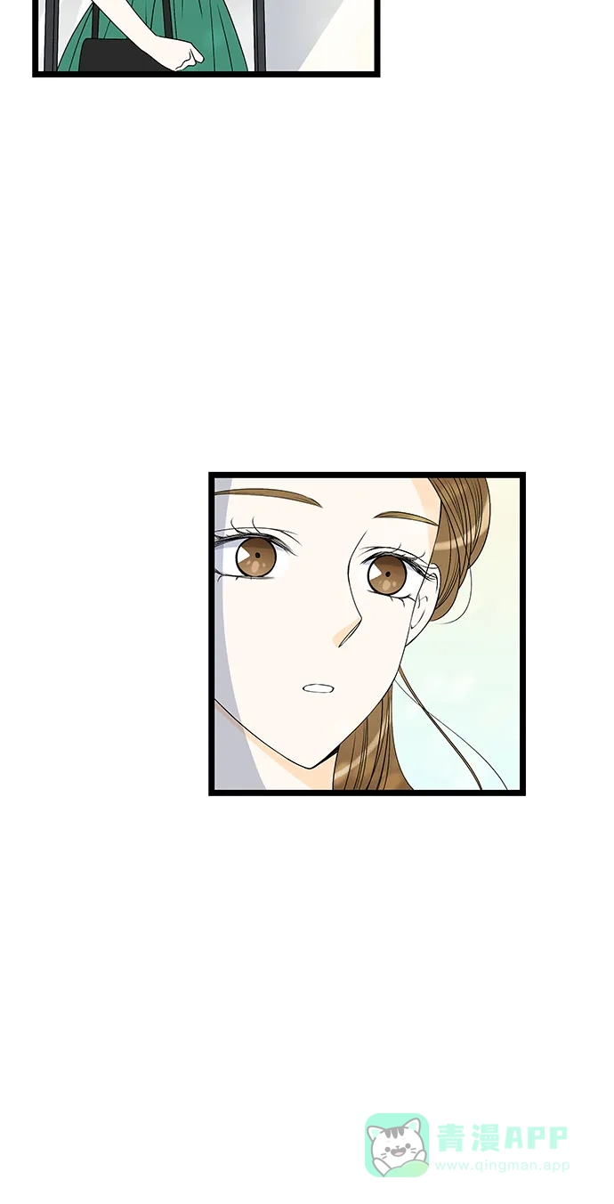 《没错，是初恋呀》第57话 第30页