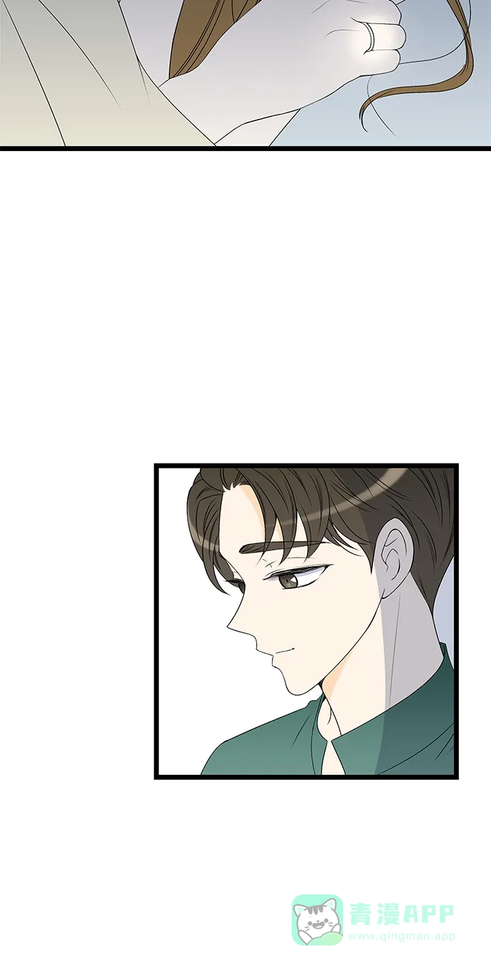 《没错，是初恋呀》第58话 第37页