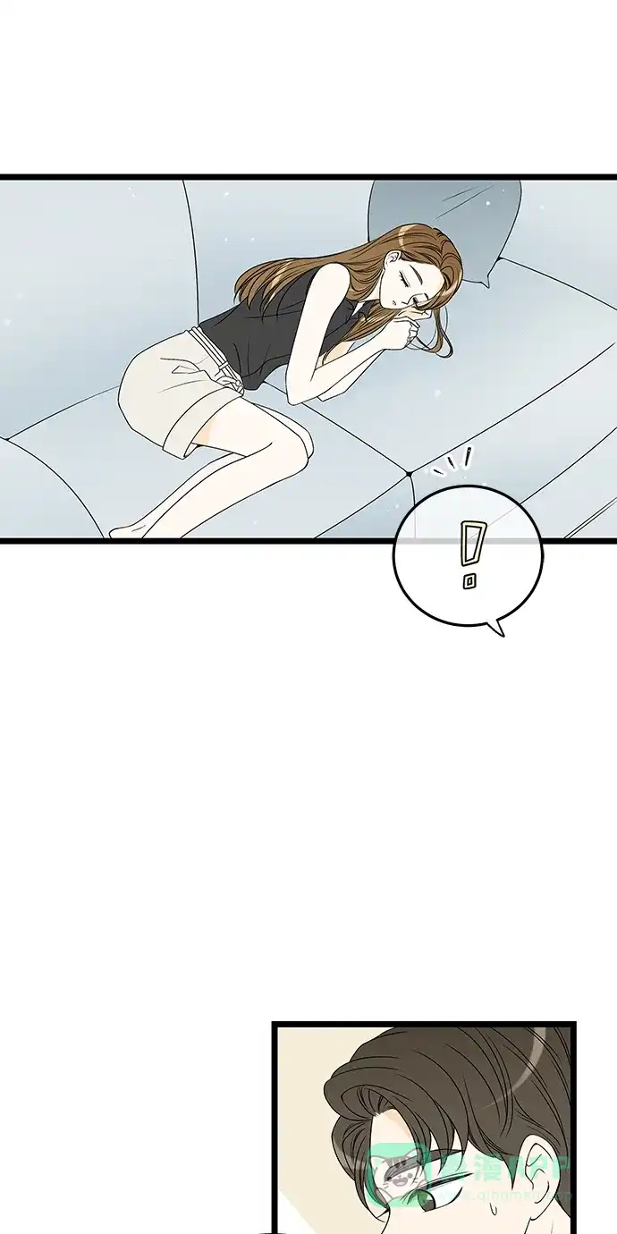 《没错，是初恋呀》第58话 第33页