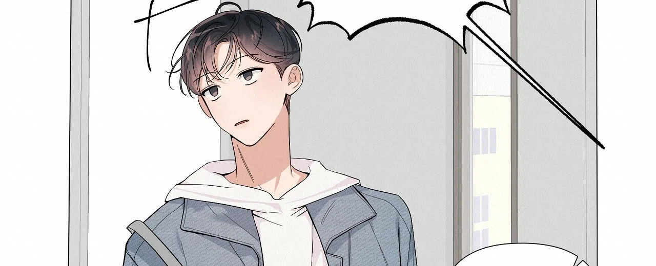 《没关系亲爱的》第1话 第52页