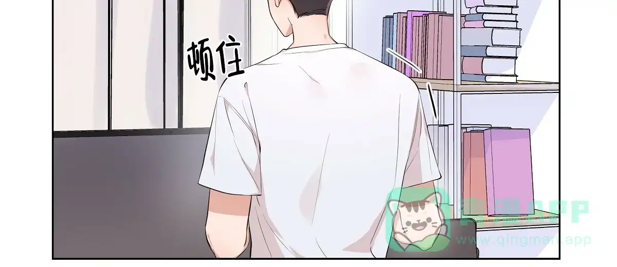 《没关系亲爱的》第13话 第36页