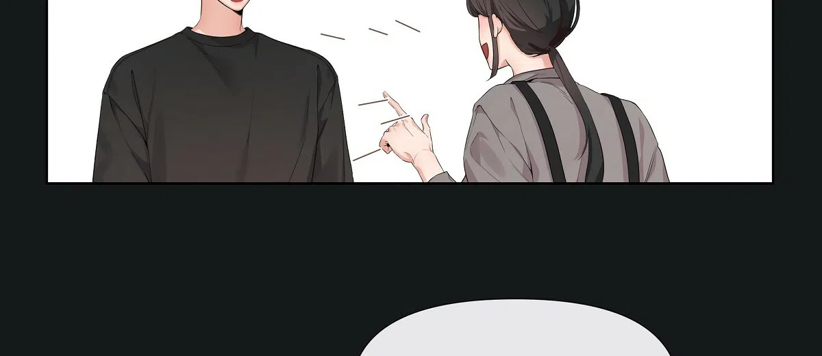 《没关系亲爱的》第15话 第48页