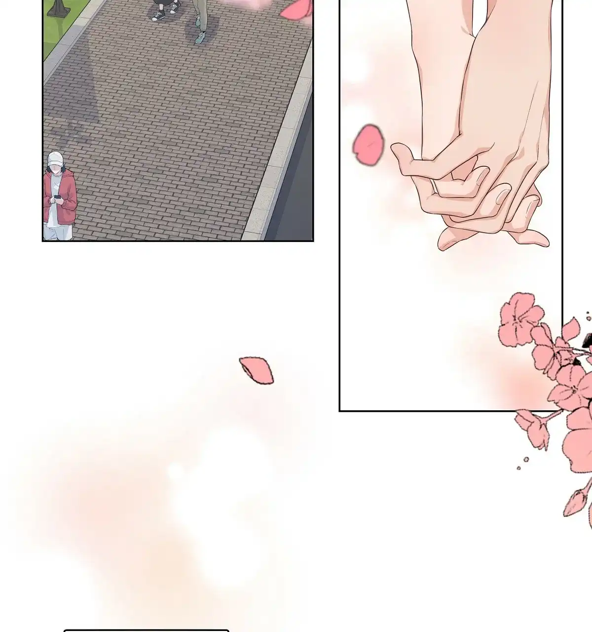 《没关系亲爱的》第15话 第7页