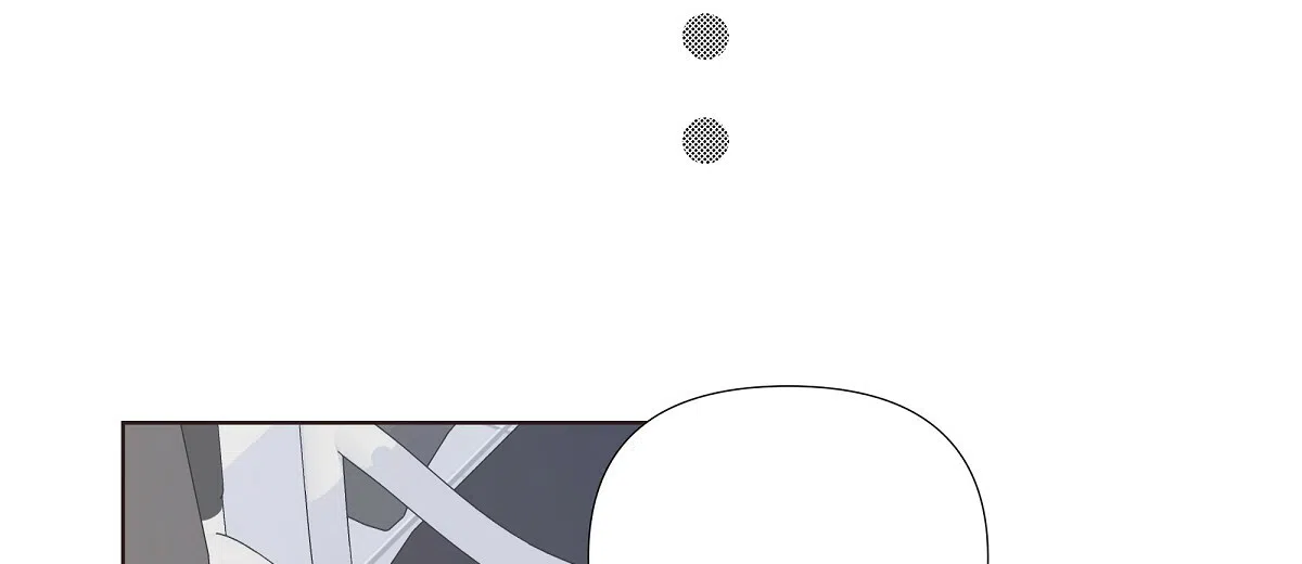 《没关系亲爱的》第15话 第20页