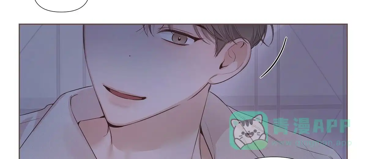 《没关系亲爱的》第16话 第56页