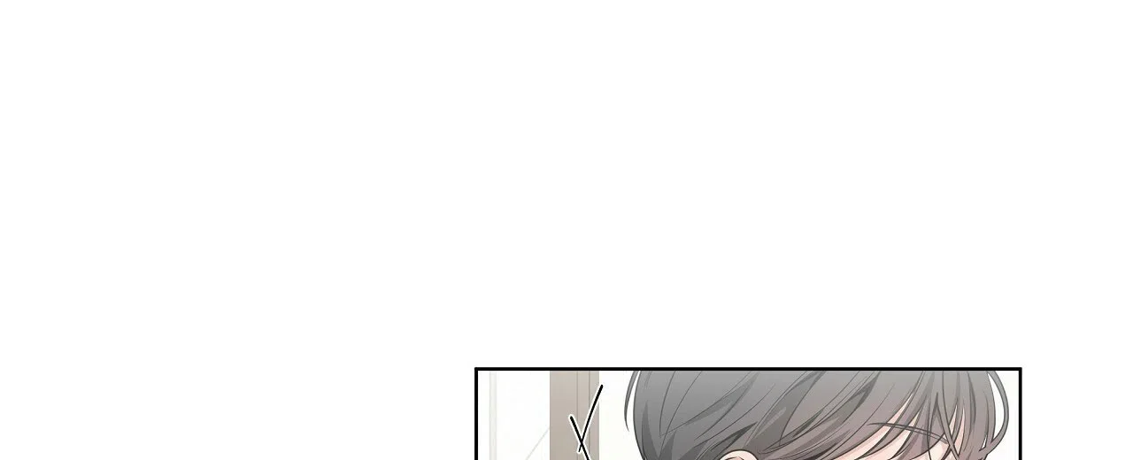 《没关系亲爱的》第18话 第12页