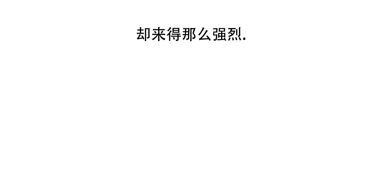 《没关系亲爱的》第18话 第63页