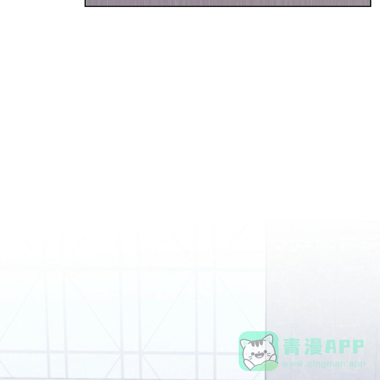 《没关系亲爱的》第18话 第21页