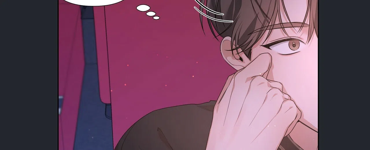 《没关系亲爱的》第21话 第44页