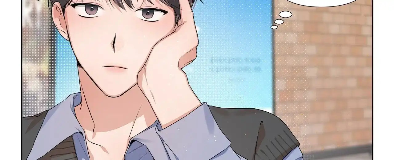 《没关系亲爱的》第21话 第4页