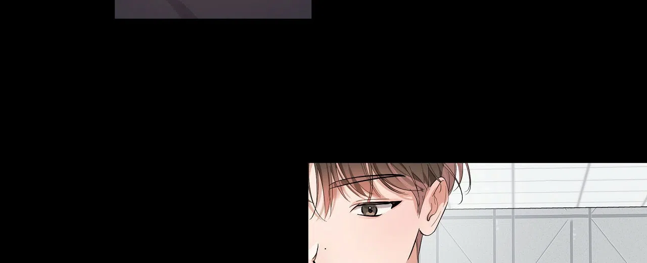 《没关系亲爱的》第5话 第20页