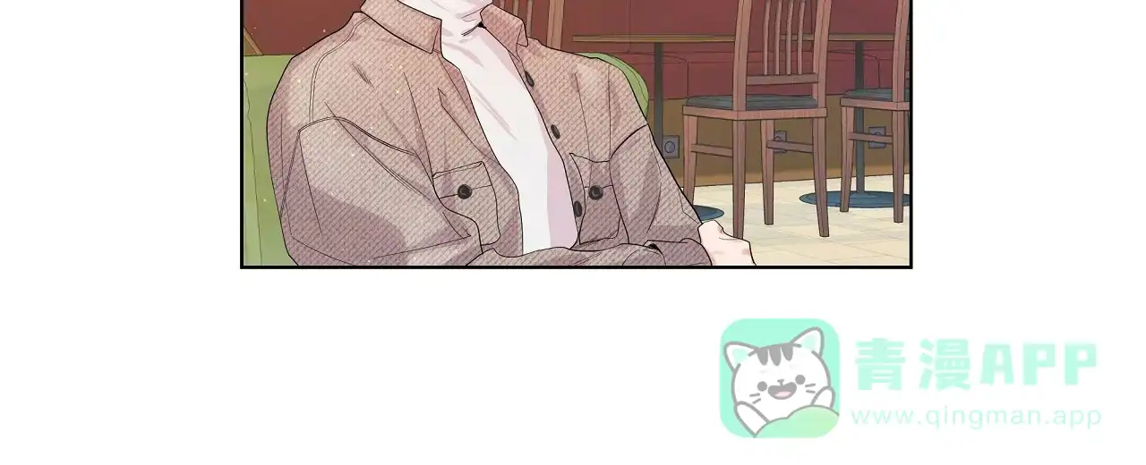 《没关系亲爱的》第6话 第36页