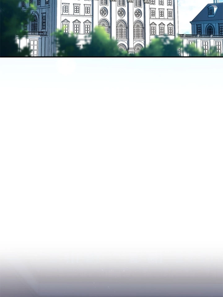 《玫瑰城的挽歌》第01话 第2页