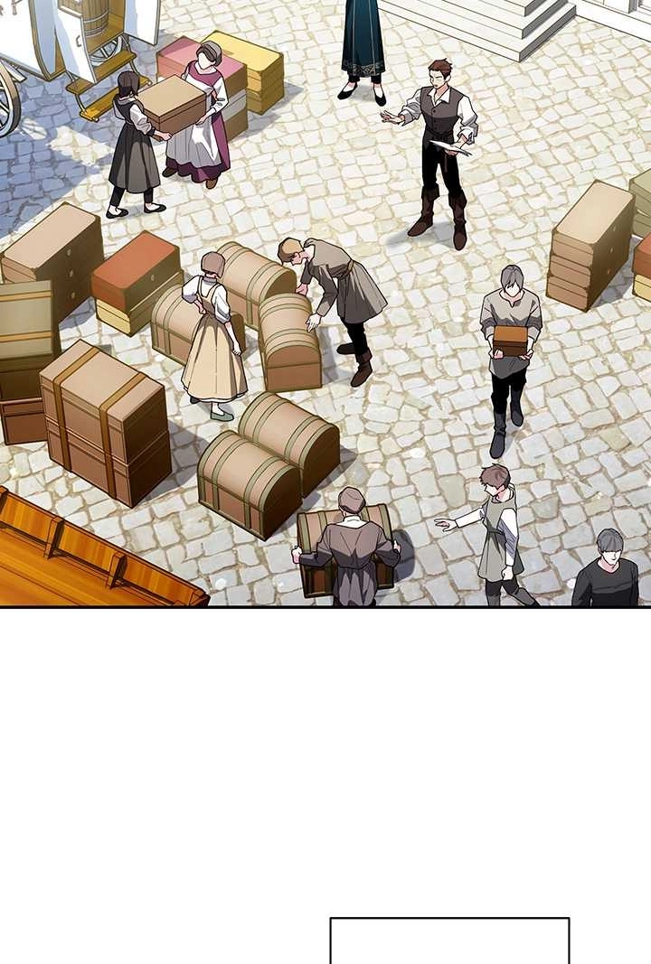 《玫瑰城的挽歌》第11话 第25页