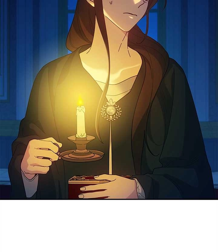 《玫瑰城的挽歌》第13话 第72页