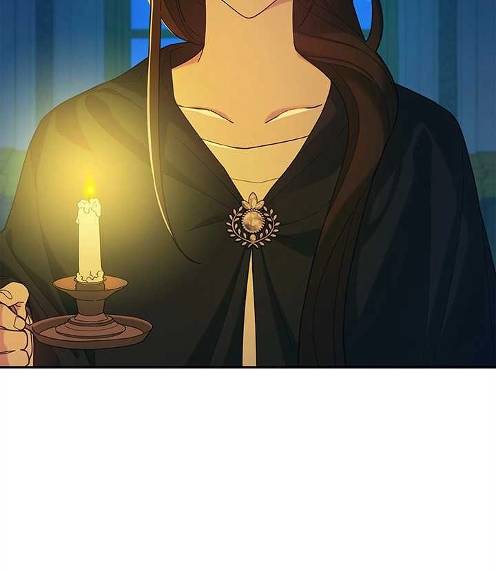 《玫瑰城的挽歌》第13话 第67页
