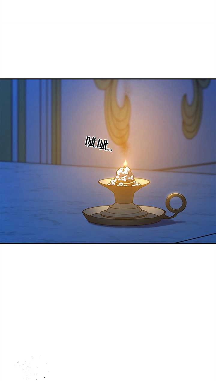 《玫瑰城的挽歌》第14话 第56页