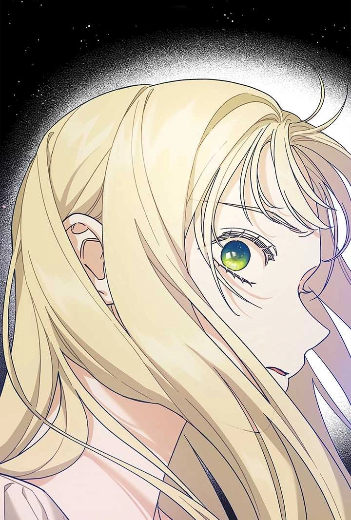 《玫瑰城的挽歌》第15话 第34页
