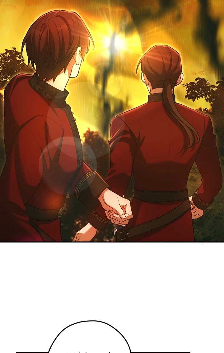 《玫瑰城的挽歌》第19话 第56页