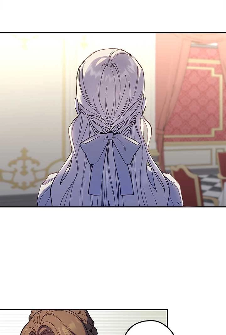 《玫瑰城的挽歌》第03话 第59页