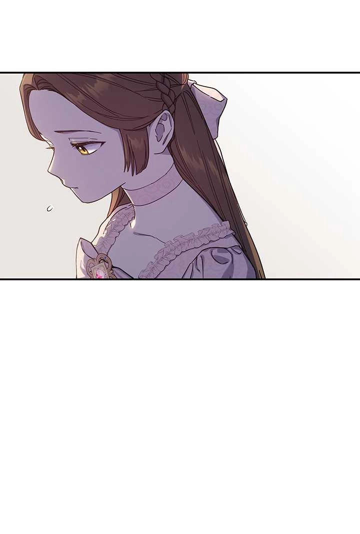 《玫瑰城的挽歌》第03话 第53页