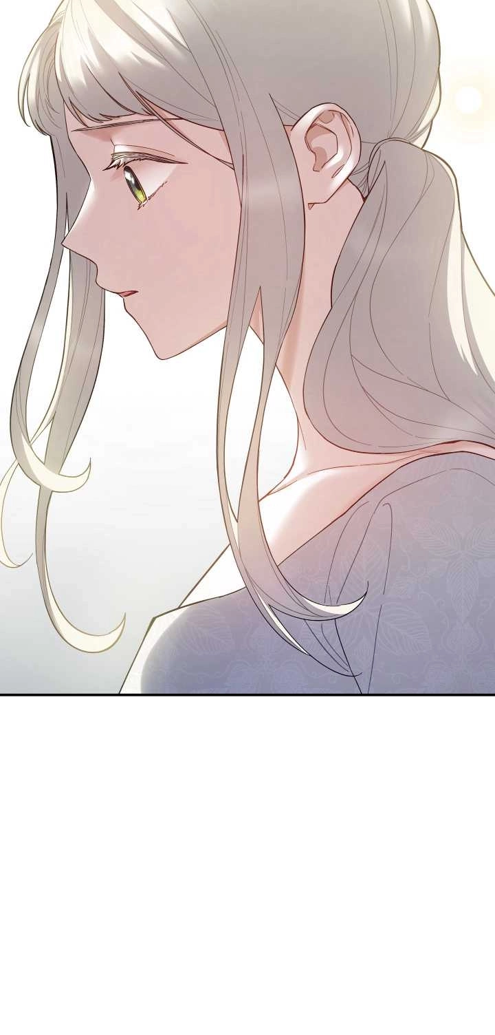 《玫瑰城的挽歌》第07话 第64页