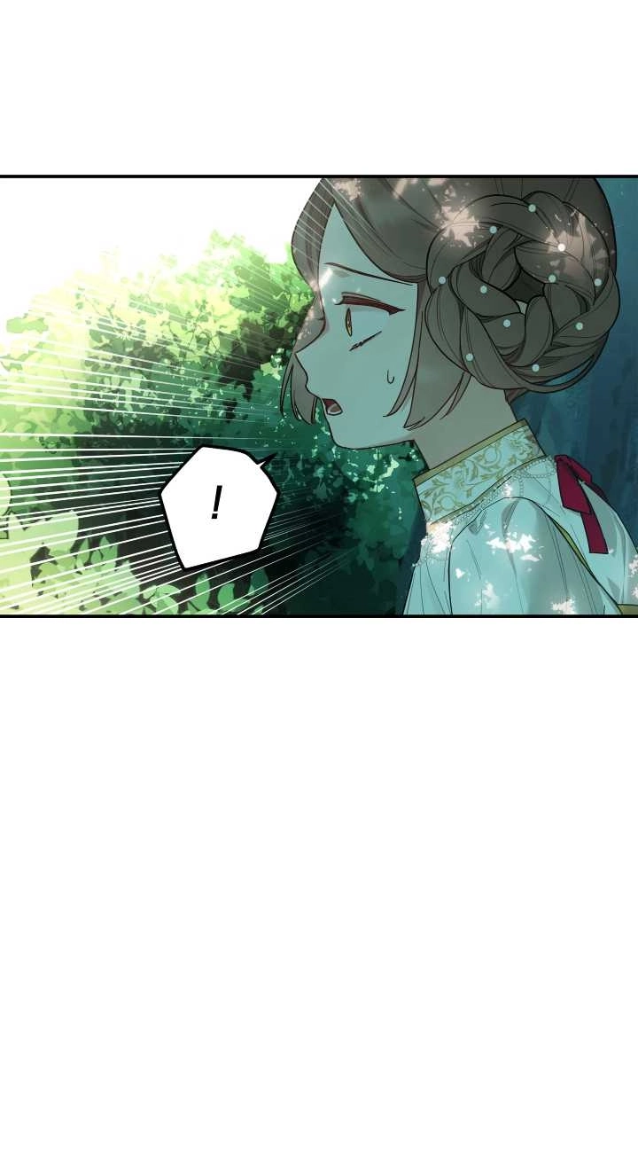 《玫瑰城的挽歌》第08话 第72页