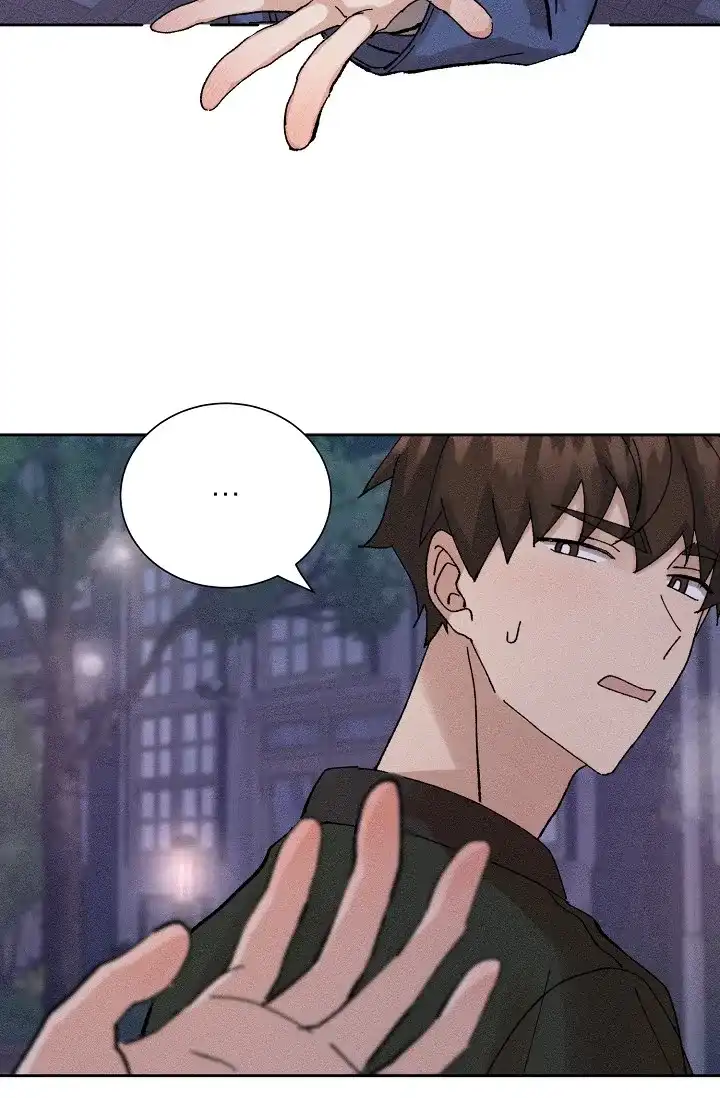 《美好的暗恋》第3话 第27页
