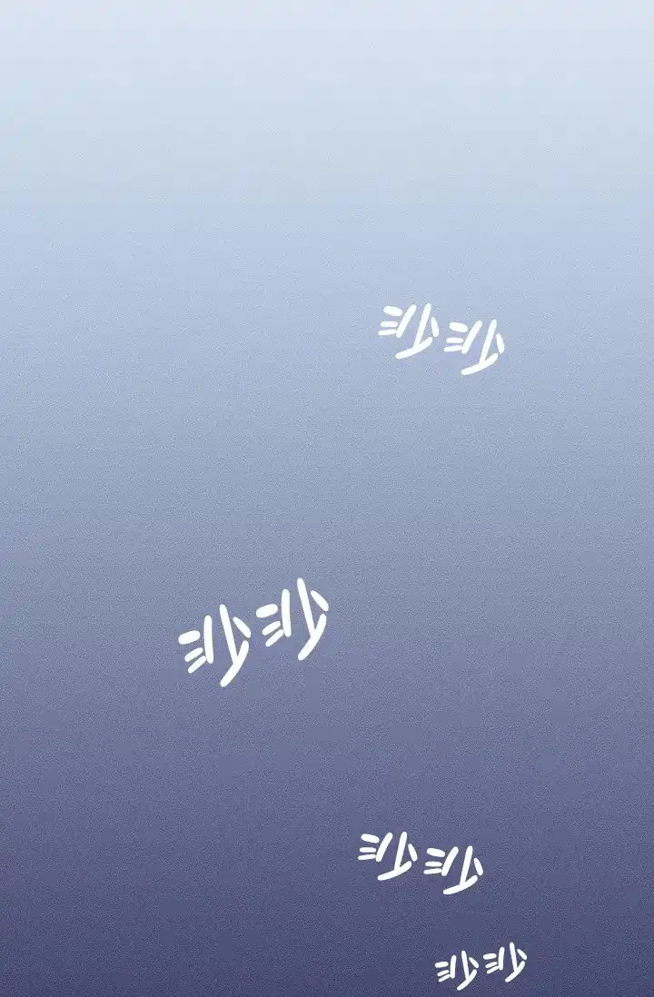 《美好的暗恋》第4话 第37页