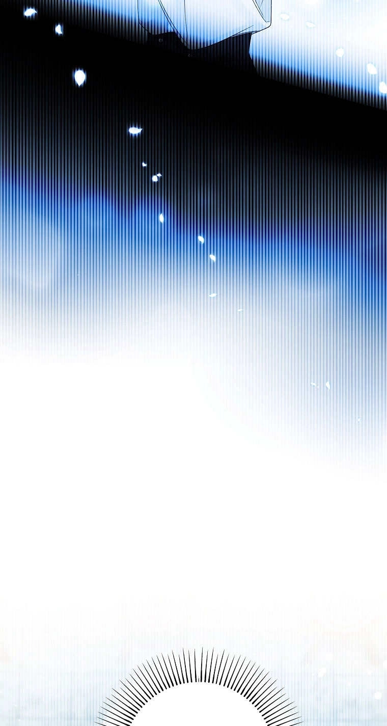 《梅利的救世计划》第15话 第41页