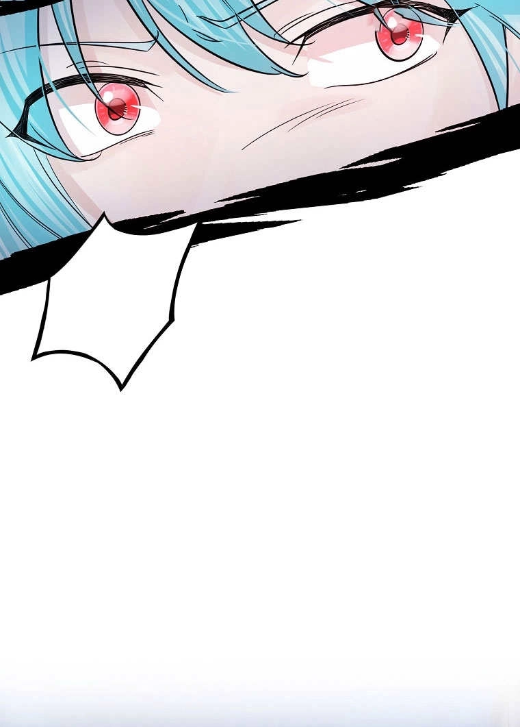 《梅利的救世计划》第21话 第45页