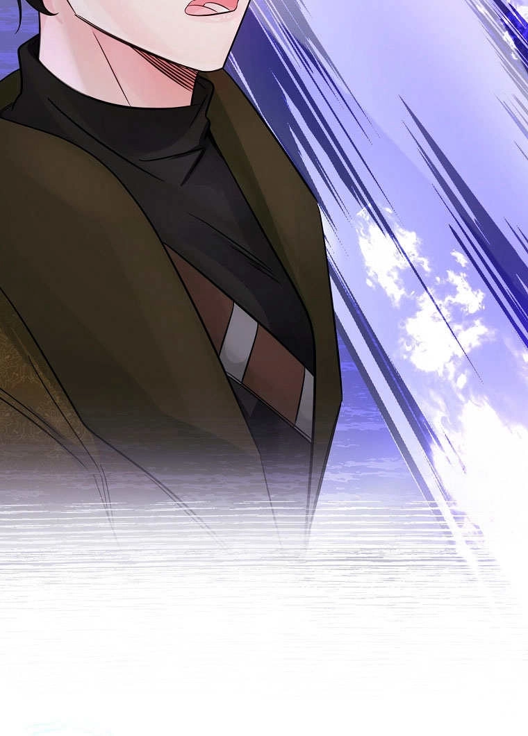 《梅利的救世计划》第21话 第37页