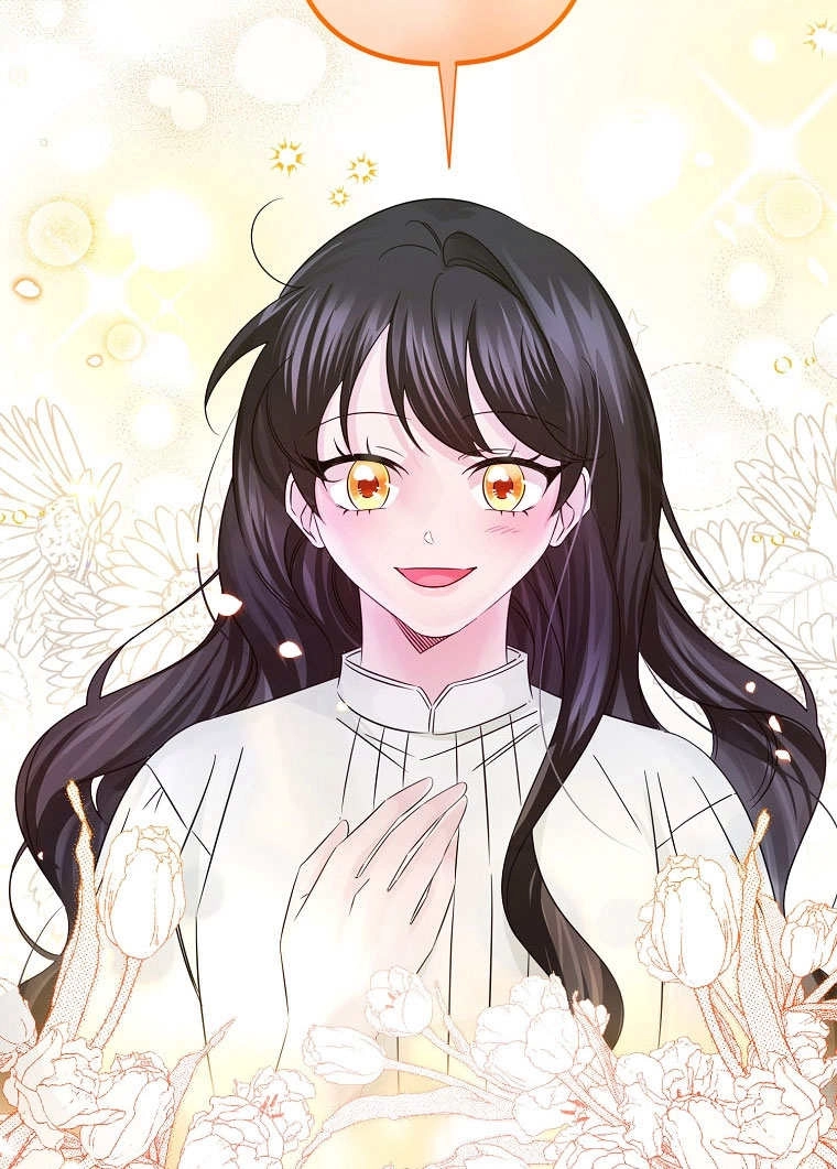 《梅利的救世计划》第21话 第77页