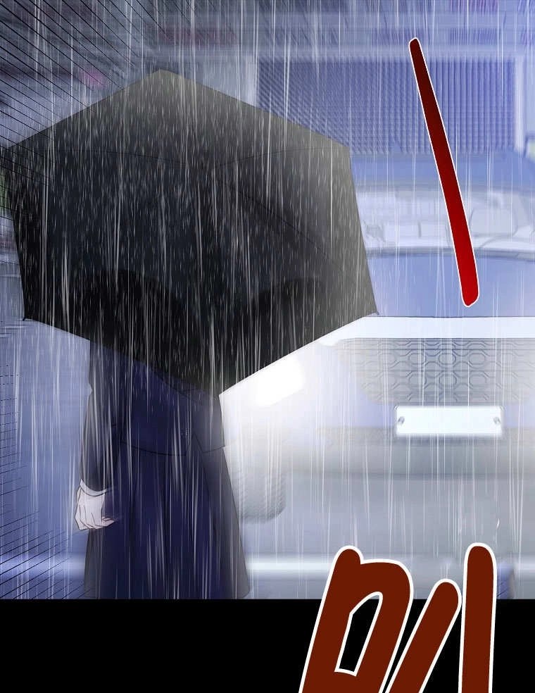 《梅利的救世计划》第23话 第95页