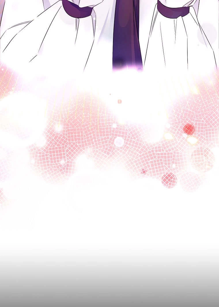 《梅利的救世计划》第23话 第75页