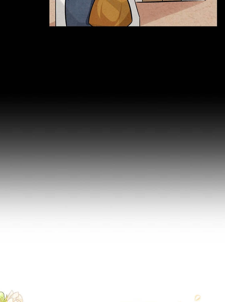 《梅利的救世计划》第26话 第72页