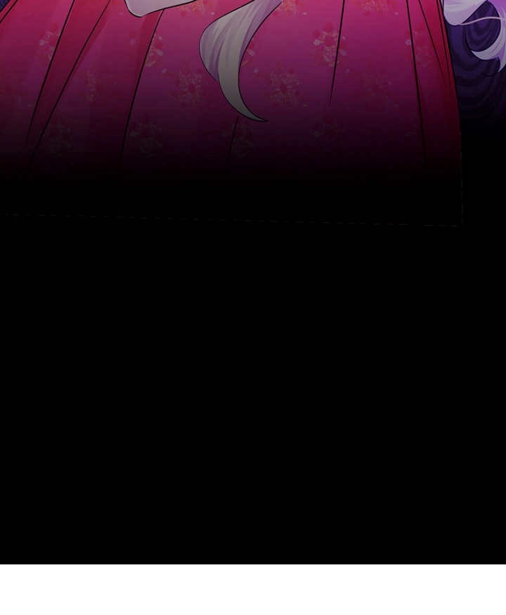 《梅利的救世计划》第28话 第98页