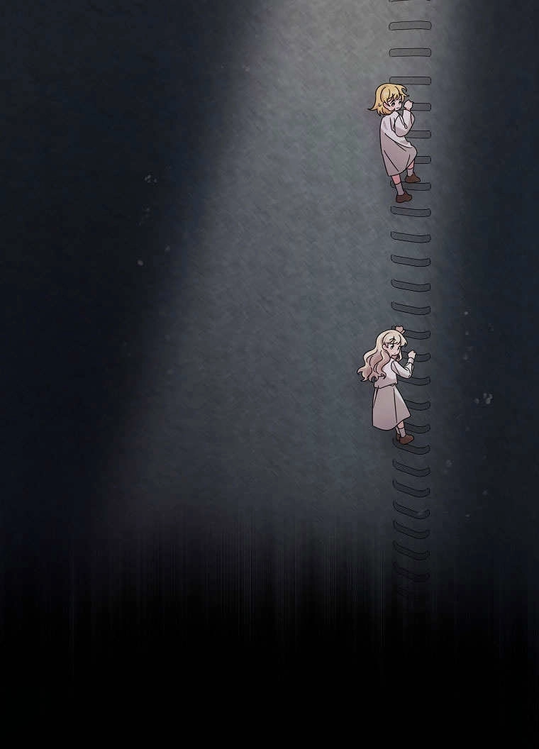 《梅利的救世计划》第03话 第47页