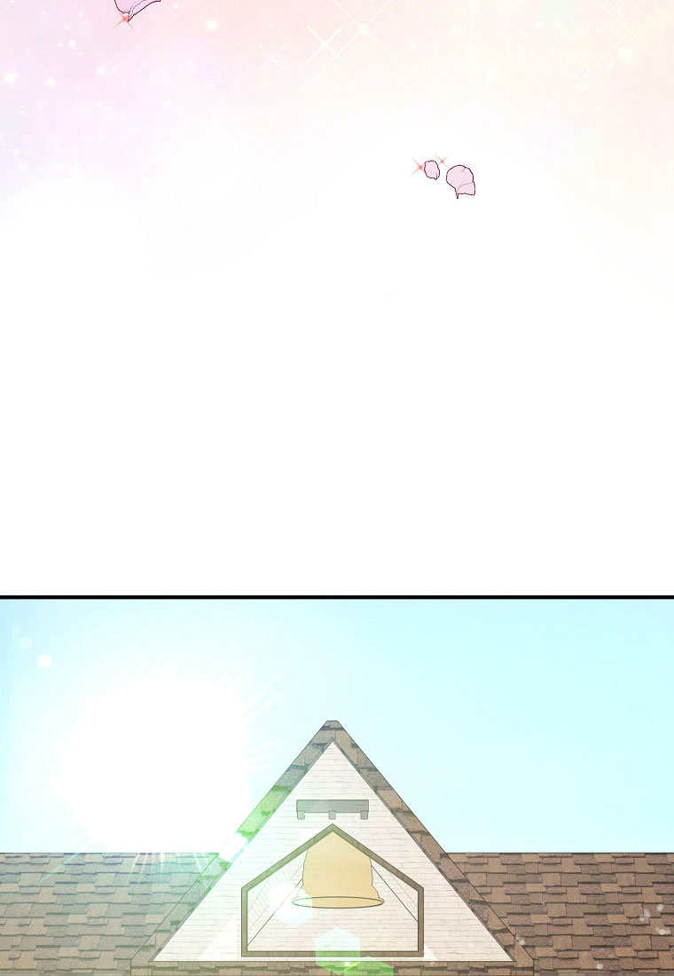 《梅利的救世计划》第03话 第20页