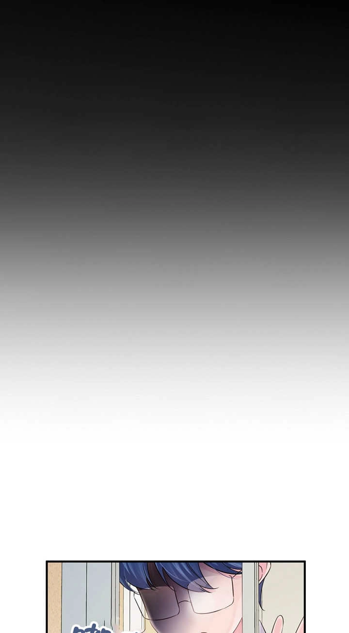 《梅利的救世计划》第30话 第24页