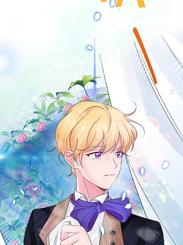 《梅利的救世计划》第31话 第95页